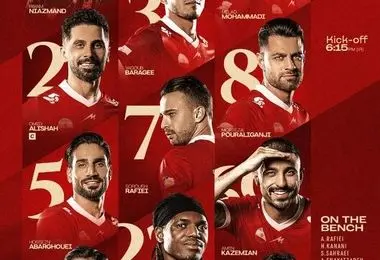 ترکیب پرسپولیس مقابل خیبر خرم‌آباد اعلام شد