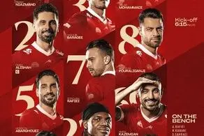 ترکیب پرسپولیس مقابل خیبر خرم‌آباد اعلام شد
