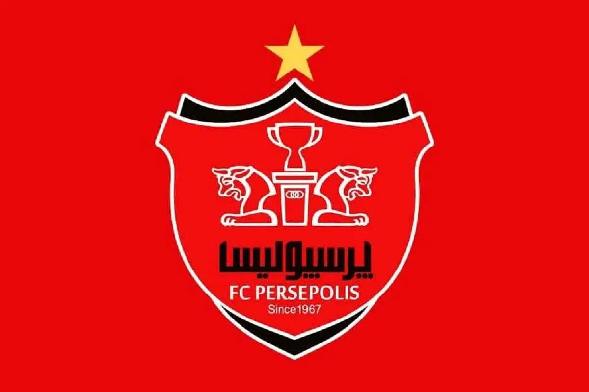 یک تغییر تازه دیگر در پرسپولیس / برای اولین بار در تاریخ لیگ برتر !