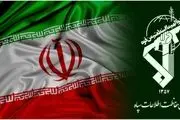 عامل کلاهبرداری گسترده با عناوین نظامی و امنیتی بازداشت شد / ۳۰۰ شاکی شناسایی شدند