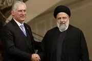 کوبا عزای عمومی اعلام کرد