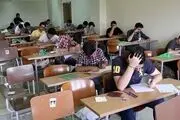 خبر مهم درباره منابع امتحانات نهایی 