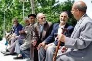 خبر خوش درباره طرح متناسب سازی حقوق بازنشستگان/بخوانید