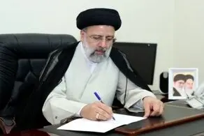 رئیس‌جمهور پیام جدیدی صادر کرد!