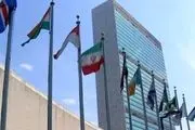 تروئیکای اروپا فورا به اقدامات ناقض برجام و قطعنامه ۲۲۳۱ پایان دهد