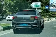 فولکس واگن T-Roc به ایران آمد + تصاویر