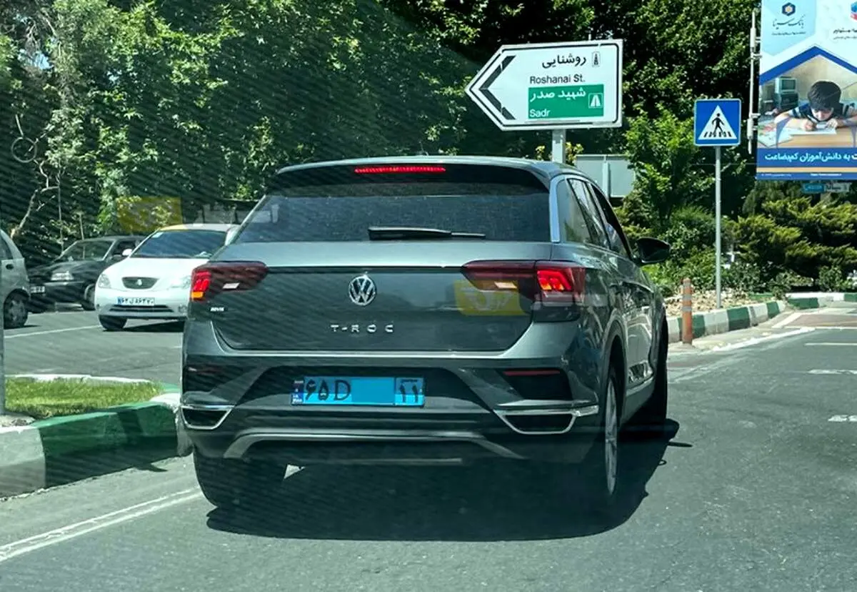 فولکس واگن T-Roc به ایران آمد + تصاویر