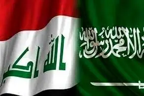 این قرارداد جدید با عربستان امضا می‌شود!+جزییات