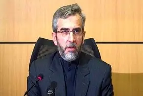 پایداری علیه باقری!!
