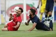 لیگ بیست و یکم از این تاریخ آغاز خواهد شد