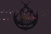 گروه نظامی به اسرائیل هشدار داد