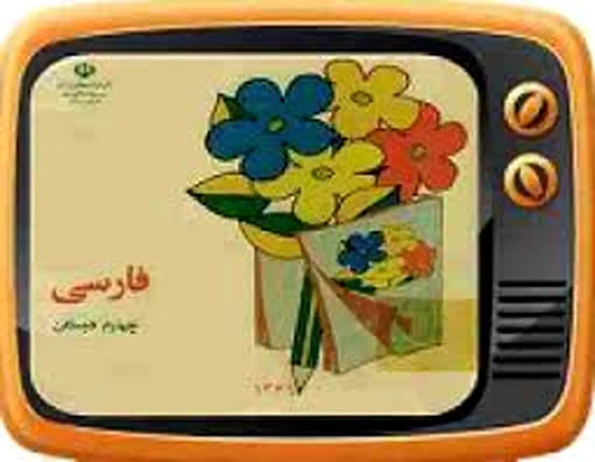 دهه شصتی ها در سالمندی این شکلی می شوند!