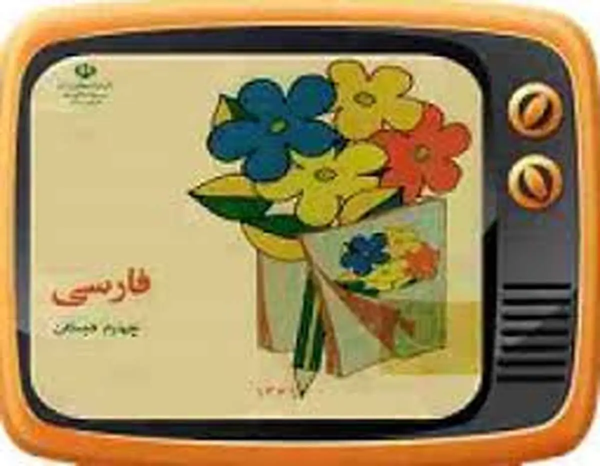 دهه شصتی ها در سالمندی این شکلی می شوند!