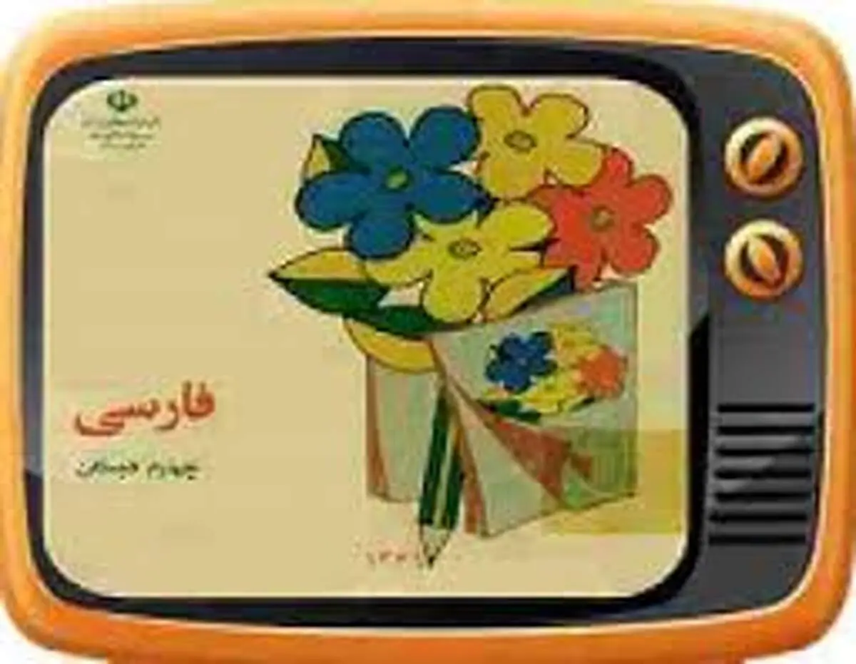 دهه شصتی ها در سالمندی این شکلی می شوند!