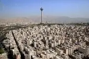 قیمت روز آپارتمان در تهران + جدول
