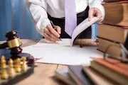 اطلاعیه فوری، وکیل برای همه تهرانی ها رایگان شد/ جزئیات