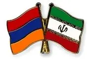 دبیر شورای امنیت ملی ارمنستان به تهران می آید