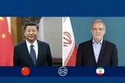 پیام مسعود پزشکیان به شی جین پینگ