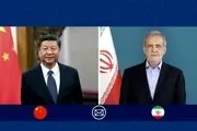 پیام مسعود پزشکیان به شی جین پینگ