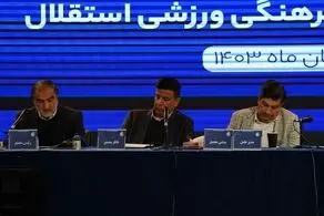بدهی 164 میلیاردی استقلال به مالک باشگاه پرسپولیس

