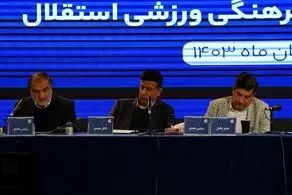 بدهی 164 میلیاردی استقلال به مالک باشگاه پرسپولیس

