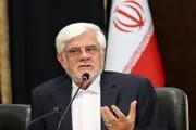 دعوت از محمدرضا عارف برای سفر به نیجر