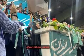 در حماسه شیرودی در حمایت از مسعود پزشکیان چه گذشت؟ / حمایت ورزشکار خانم از پزشکیان