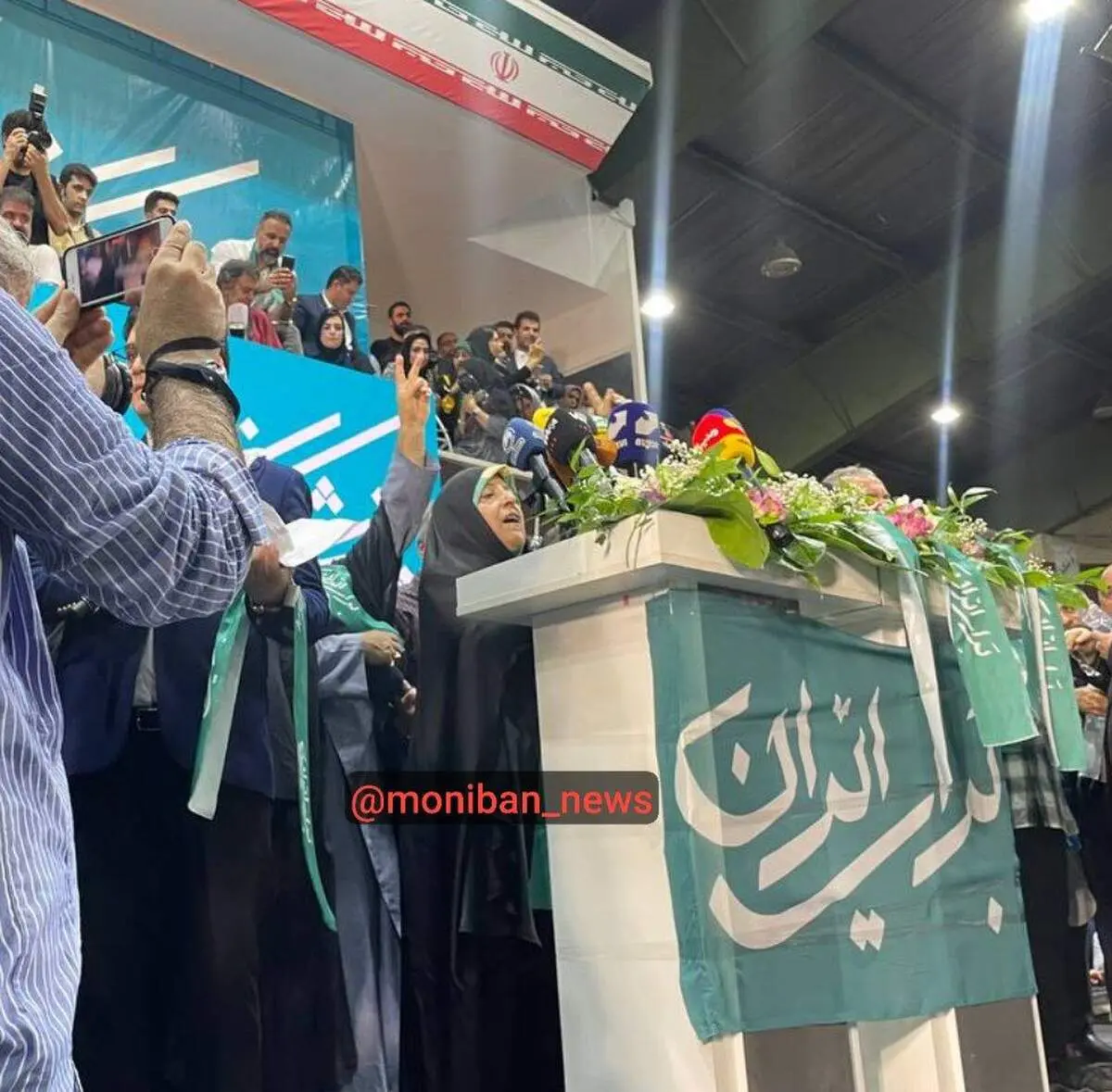 در حماسه شیرودی در حمایت از مسعود پزشکیان چه گذشت؟ / حمایت ورزشکار خانم از پزشکیان