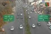 یک سفر ساده شمال چقدر آب می‌خورد؟