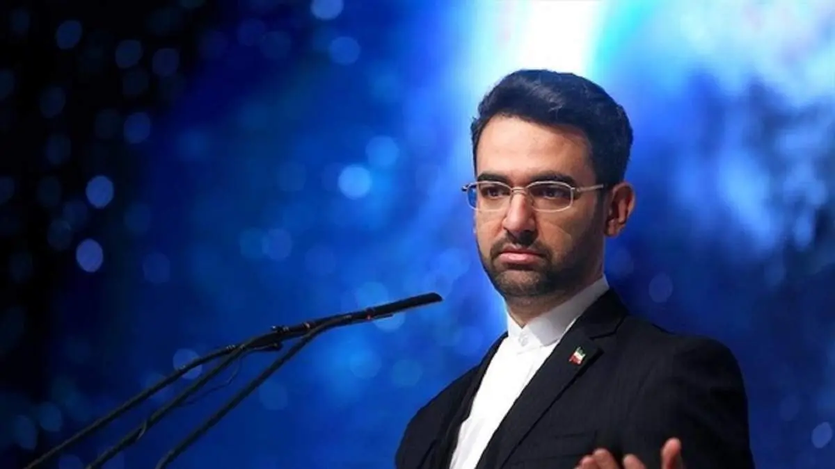 آذری جهرمی هشدار داد 