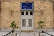 تماس وزیر خارجه آمریکا با امیرعبداللهیان صحت دارد 