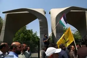 دو دانشگاه دیگر هم تا پایان سال مجازی شدند