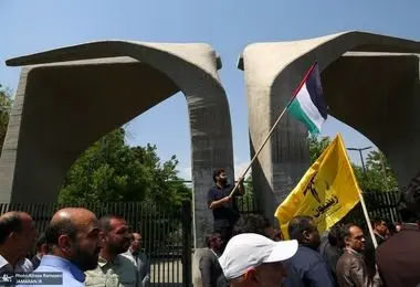 دو دانشگاه دیگر هم تا پایان سال مجازی شدند