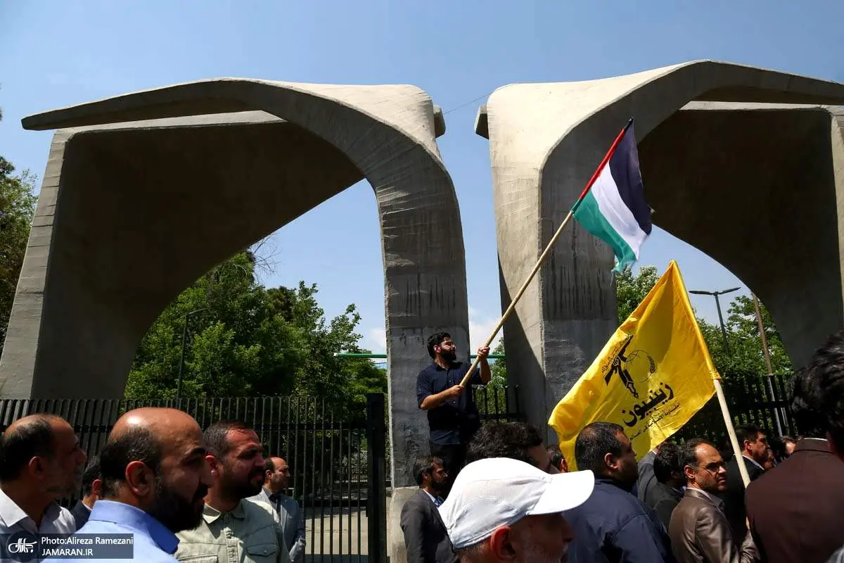 دو دانشگاه دیگر هم تا پایان سال مجازی شدند