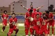 دردسر پرسپولیس برای استفاده از پول بورس