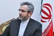 علی باقری توییت زد