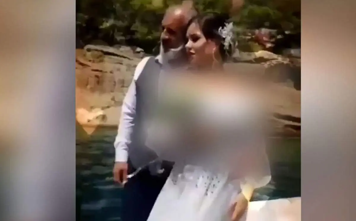 رفتار شرمآور داماد 70 ساله با عروس 18 ساله !