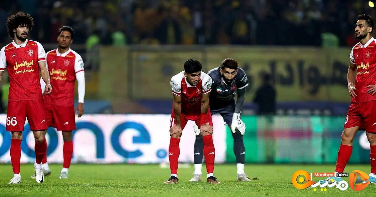 اقدام ناگهانی باشگاه پرسپولیس در آستانه بازی با النصر