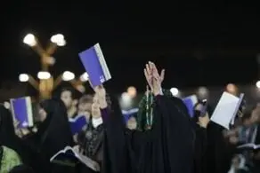 دعاهای قرآنی؛ کلید خروج از تنگناها