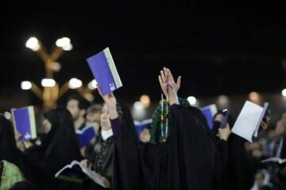 دعاهای قرآنی؛ کلید خروج از تنگناها