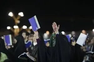 دعاهای قرآنی؛ کلید خروج از تنگناها
