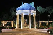 حافظیه شیراز با این عکس در شب قدر خبرساز شد/ ببینید
