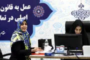 نماینده چادری مجلس با مانتو در انتخابات ریاست جمهوری ثبت نام کرد| کاندیدای زنی که در نوفل لوشاتو همراه امام بوده است