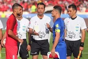 دربی جام حذفی کی برگزار می شود؟