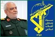 رئیس سازمان اطلاعات سپاه به شهادت رسید