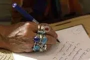 اقدام خجالت آور این زن با همدسی دو رمال/ شوهر بیچاره را تلکه کردند و..