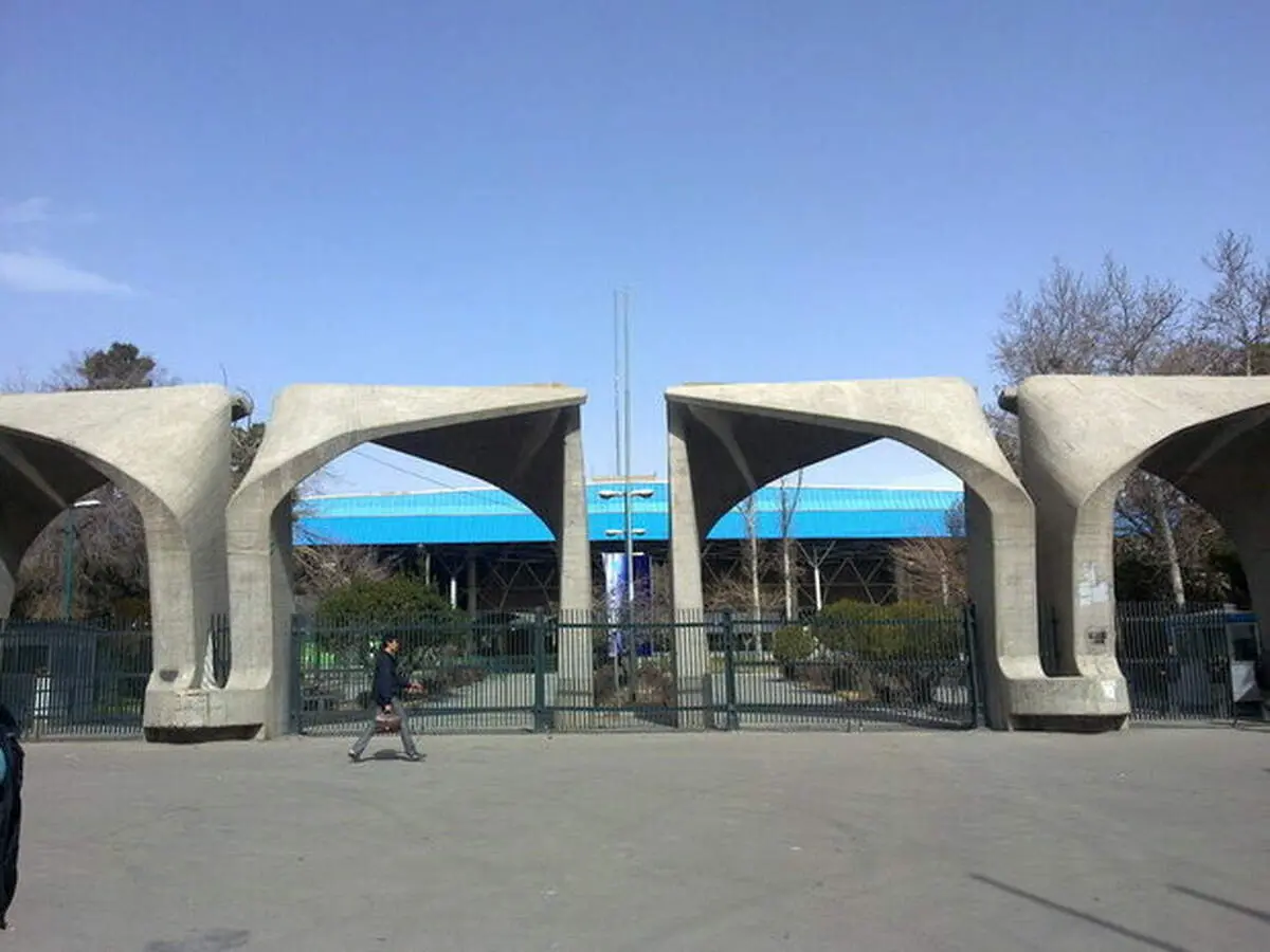 دستور عارف به وزیر کشور برای بررسی فوری قتل دانشجوی دانشگاه تهران 