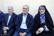 زهرا پزشکیان در صدا و سیما مسلط و هوشمند از پدرش گفت/ فیلم