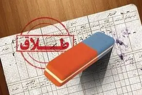 شوهرم ناگهان وارد خانه شد و من که هول شده بودم...!