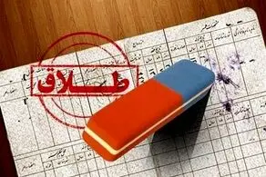 زن جوان در دادگاه: آقای قاضی توروخدا طلاقم را بگیرید چون...!